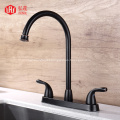 Water Mixer 8 Inch Kitchen Faucet Water Tap